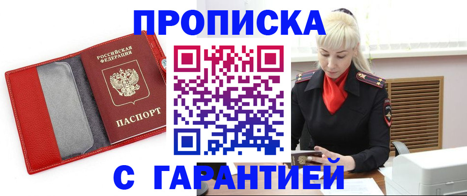 форма 3 в Миллерово